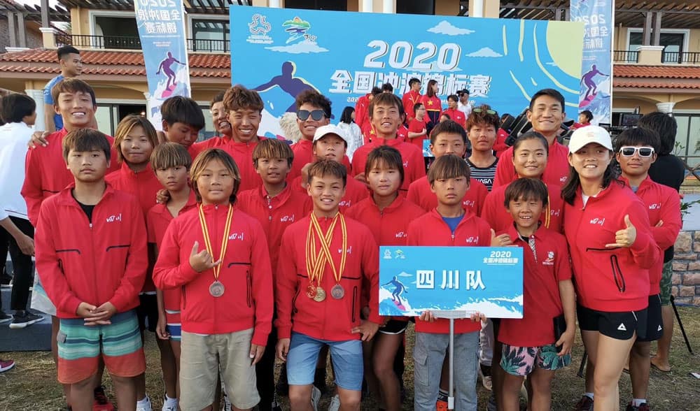 Head Coach Olympic Trainer Surf Training Coach Dris